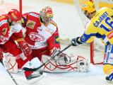 HC Slavia Praha - PSG Zlín (Foto: Zlin.cz)