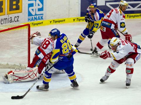 Ilustrační foto PSG Zlín - HC Slavia Praha (Foto: Mediafax)