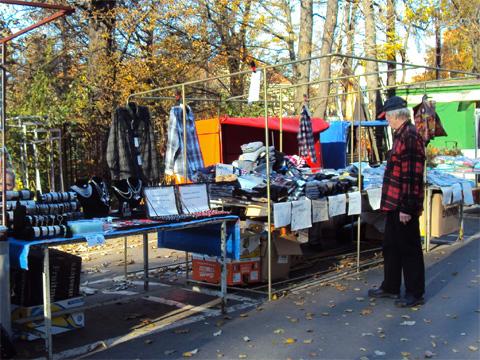 Nová tvář tržiště je zatím v nedohlednu (Foto :Agentura Čada )