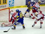 Ilustrační foto PSG Zlín - HC Slavia Praha (Foto: Mediafax)