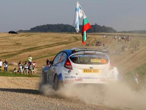Vzpomínka na 41. Barum Czech Rally Zlín 2011 Vzpomínka na 41. Barum Czech Rally Zlín 2011
