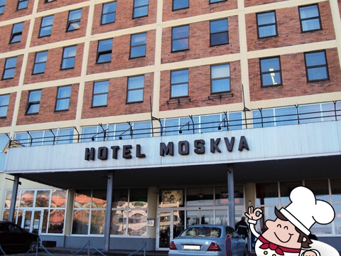 Restaurace Bohemia hotelu Moskva (Foto: Agentura Čada)