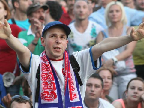 Ilustrační foto (Foto: Mediafax)