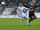 Václav Ondřejka (Foto: www.fcslovacko.cz)