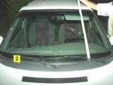 Rozbité čelní sklo (Foto: Policie ČR) Rozbité čelní sklo (Foto: Policie ČR)