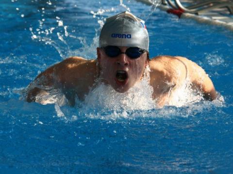 Ilustrační foto (Foto: www.zlinswim.cz)