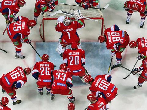 Lokomotiv Jaroslavl (Foto: HC PSG Zlín)
