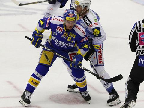Ilustrační foto (Foto: HC PSG Zlín)