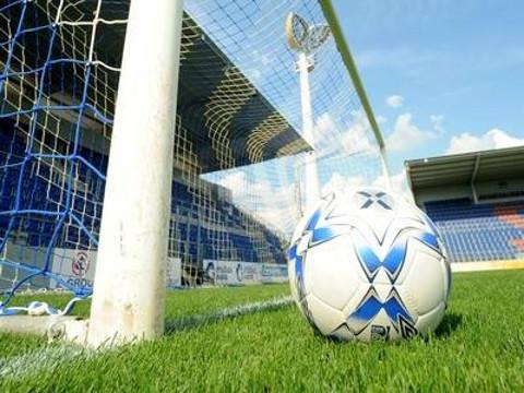 Slovácko podlehlo Nitře (Foto: www.fcslovacko.cz)