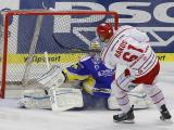 Ilustrační foto (Foto: HC PSG Zlín)