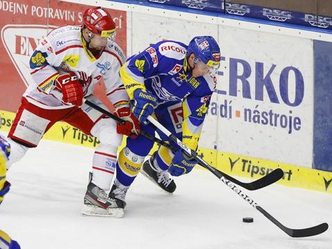 Ilustrační foto (Foto: HC PSG Zlín)