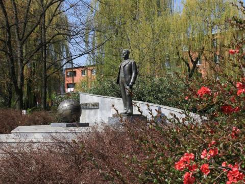 Foto: MÚ Otrokovice