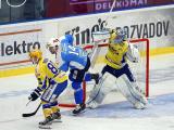 Zlín vs. Plzeň (Foto: hokej.zlin.cz)