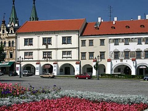 Kroměřížské muzeum (Foto: Zlin.cz)