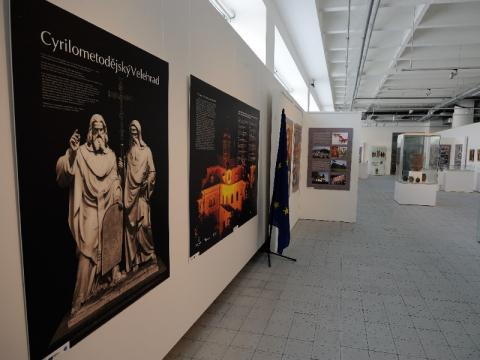 Výstava věnovaná věrozvěstům (Foto: Slovácké muzeum)