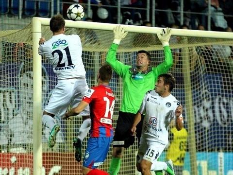 Foto: 1.FC Slovácko