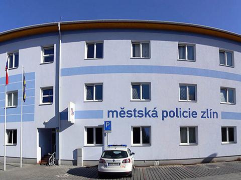 Ilustrační foto (Foto: Zlin.cz)