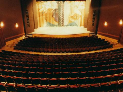 Foto: Dům kultury v Kroměříži