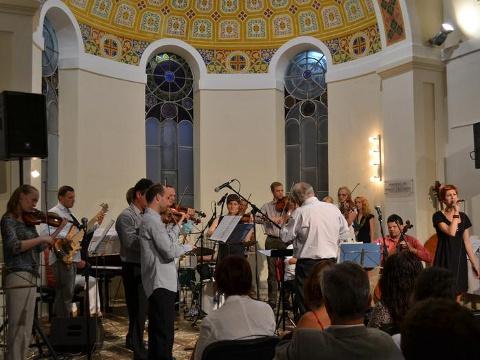 Koncertní síň Rudolfa Firkušného (Foto: CCRVM)