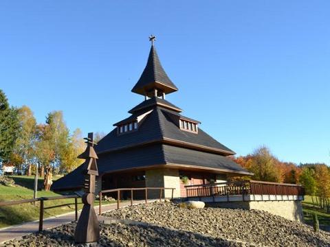 Ilustrační foto (Foto: Informační centrum Zvonice Soláň)