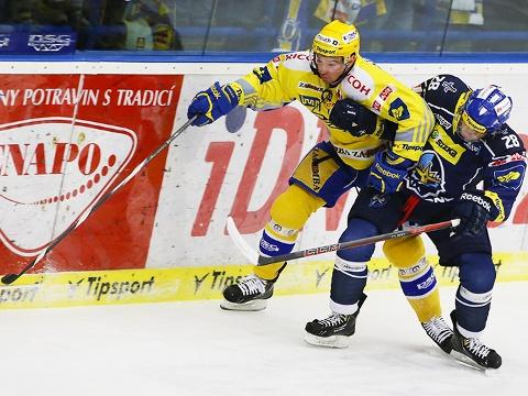 Ilustrační foto (Foto: HC PSG Zlín)