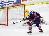 Foto: HC PSG Zlín