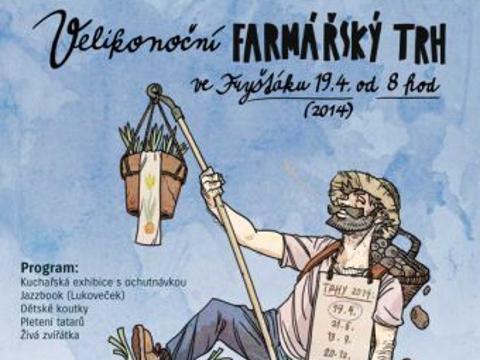 Ilustrační foto (Foto: CCRVM)