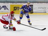 Ilustrační foto (Foto: HC PSG Zlín)