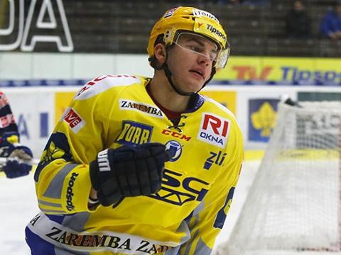 Petr Zámorský (Foto: HC PSG Zlín)