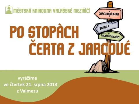 Ilustrační foto (Foto: MěÚ Valašské Meziříčí)