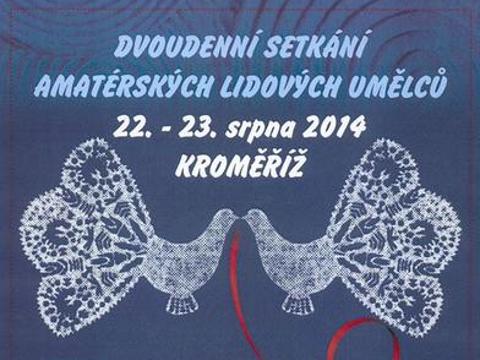Ilustrační foto (Foto: CCRVM)
