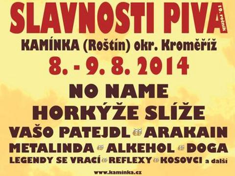 Ilustrační foto (Foto: CCRVM)