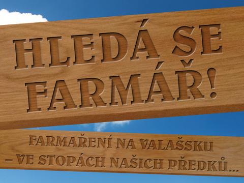 Ilustrační foto (Foto: Skupina SYNOT)