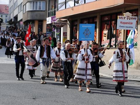Mezinárodní folklorní festival (Foto: MÚ Valašské Meziříčí)
