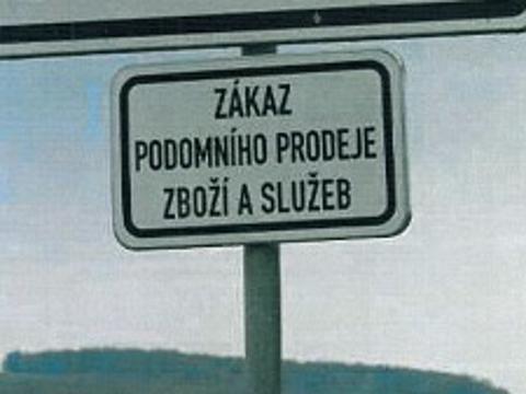 Ilustrační foto (Foto: ŘSZK)