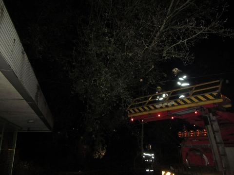 Foto: HZS Zlínského kraje