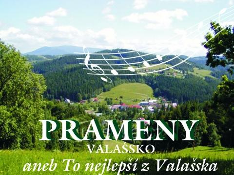 Ilustrační foto (Foto: Valašské muzeum v přírodě)