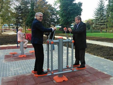 Foto: MěÚ Valašské Meziříčí