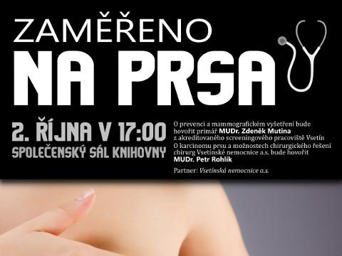 Ilustrační foto (Foto: Vsetínská nemocnice a.s.)