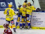Foto: HC PSG Zlín