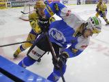 Ilustrační foto (Foto: HC PSG Zlín)