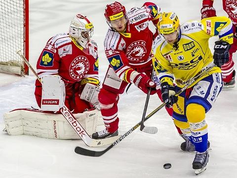 Ilustrační foto (Foto: HC PSG Zlín)