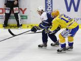 Hokejisté PSG Zlín padli v bitvě s Plzní (Foto: hokej.zlin.cz)