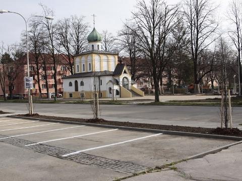 Foto: MěÚ Kroměříž
