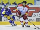 Ilustrační foto (Foto: HC PSG Zlín)