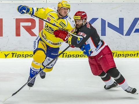 Ilustrační foto (Foto: HC PSG Zlín)