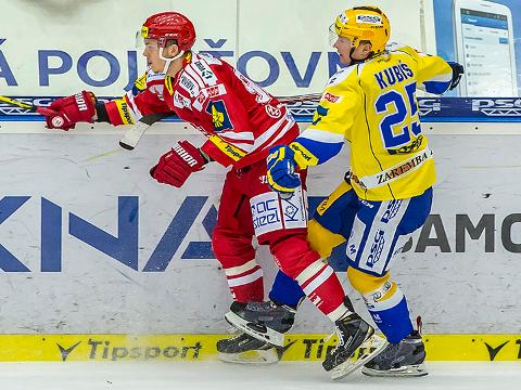 Ilustrační foto (Foto: HC PSG Zlín)
