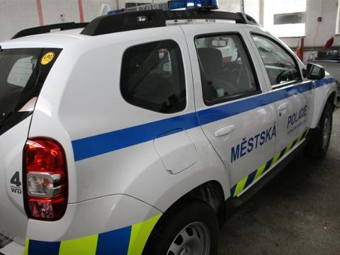 Foto: MěÚ Rožnov pod Radhoštěm