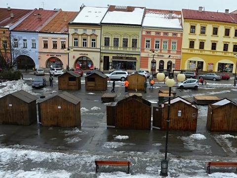 Ilustrační foto (Foto: MěÚ Valašské Meziříčí)
