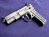 Ilustrační foto - pistole CZ 75 (Foto: Wikimedia - Sgaba)